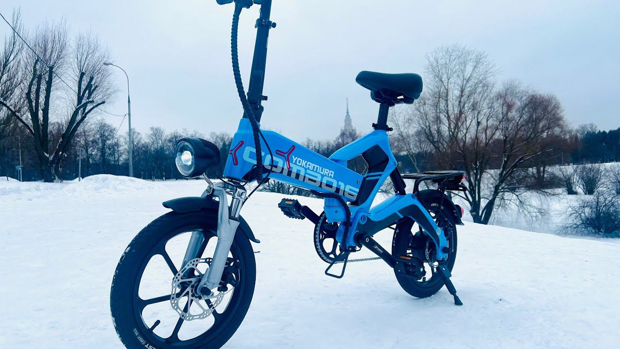 Электровелосипед Yokamura Combo 16 - обзор, тест-драйв, замер максималки, разбор. смотреть онлайн