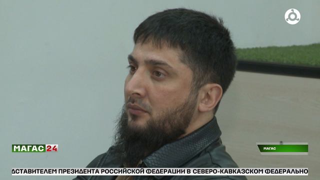 В Магасе прошел семинар "Я донор"