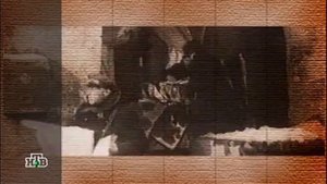 «Российская Империя  Александр II»  Народничество и кризис реформ