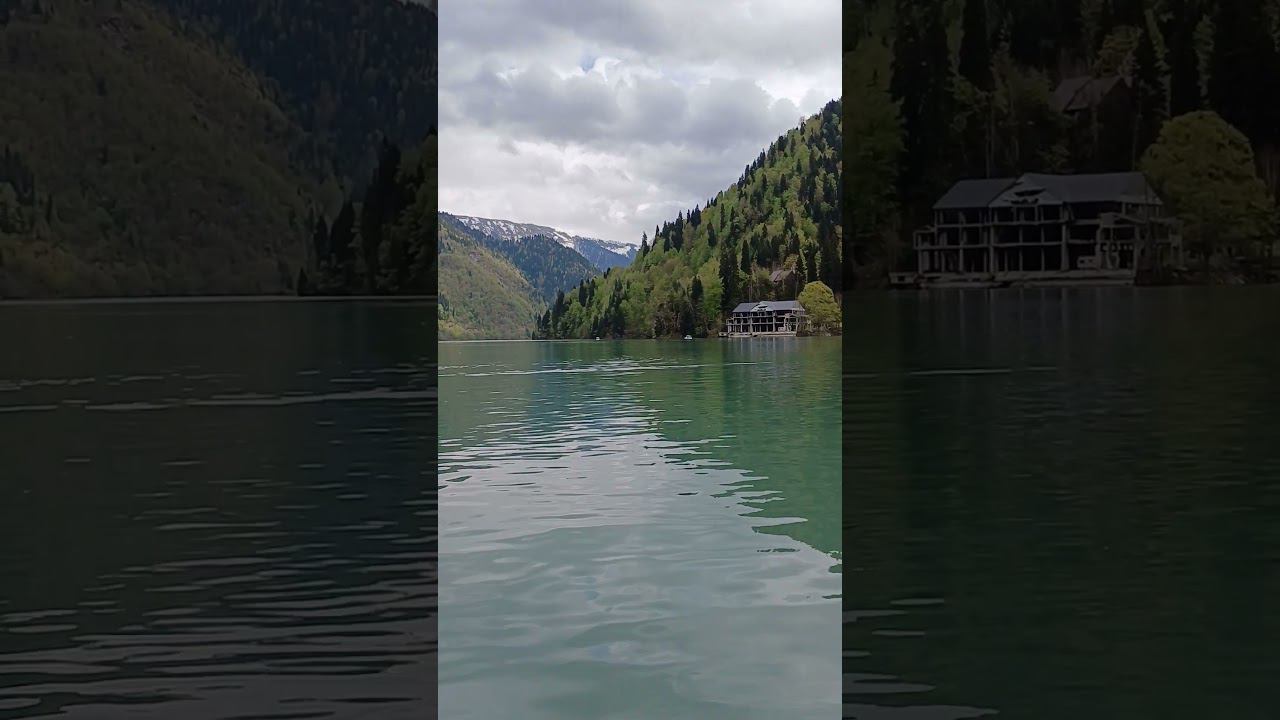 #абхазия #абхазия2024 #озерорица