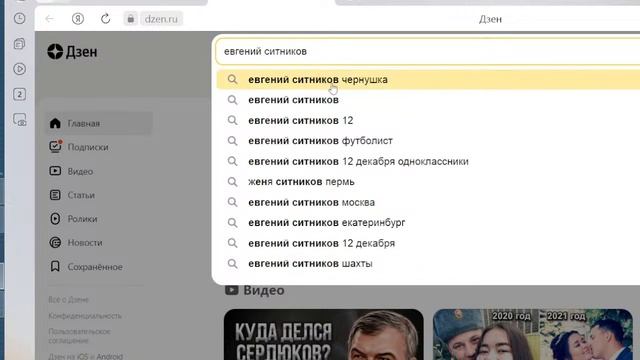 Отмечаем жуткую Пятницу 13 и ждём к нам на праздник Фредди ахха. смотреть онлайн