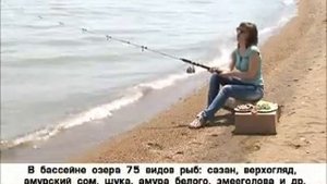 Едем по Приморью   Ба Гуа