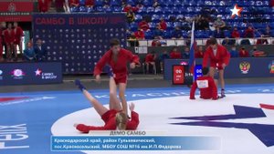 Демо самбо  Школа №16, Гулькевический район, Краснодарский край