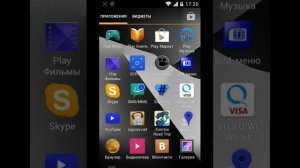 Как пользоваться программами для взлома игр