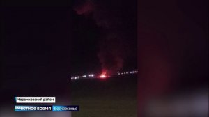 Комиссия Минобороны России продолжает выяснять причину крушения стратегического бомбардировщика Ту-2