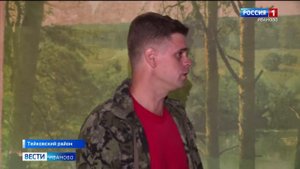 Жители поселка Кибергино не могут приватизировать муниципальное жилье