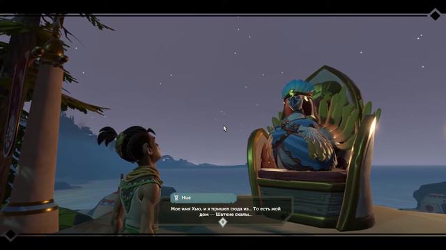 Pine - Обзор Мультяшный SKYRIM смотреть онлайн