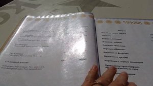 Альбатрос в Архипо-Осиповке. Ресторан Тифлис.