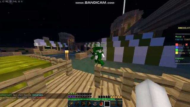 java 2018 11 06 20 04 52 323 Trim смотреть онлайн