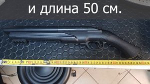 Umarex T4E HDS .68 | Обзор СО2 Обреза