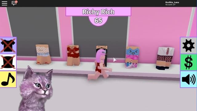 ПОКАЗ МОД в РОБЛОКС roblox Fashion Frenzy КОШКА ЛАНА теперь модель