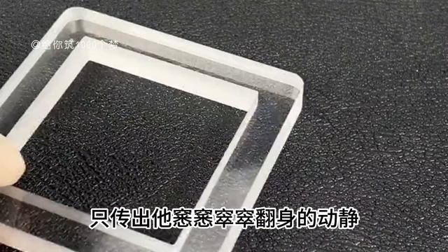 《真千金重生预知阴谋，见招拆招撕茶踹渣》完整版