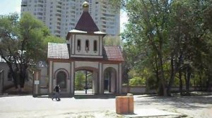 г. Волгоград (7-я Гвардейская)