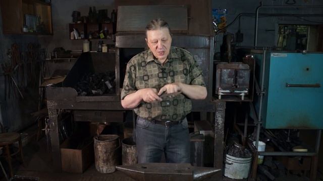 29 Закалка клинка с линией хамон
