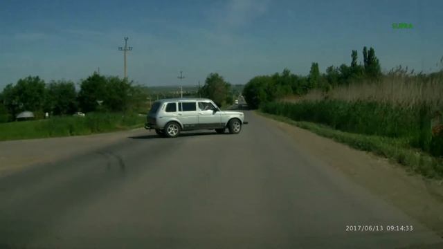Опасный разворот