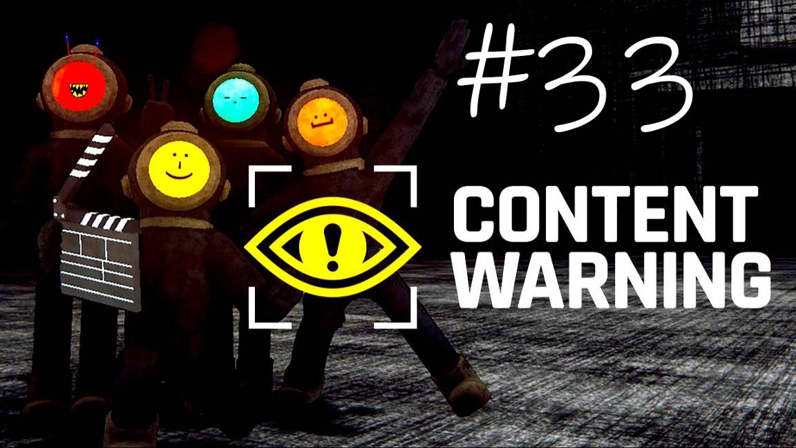 Content Warning #33