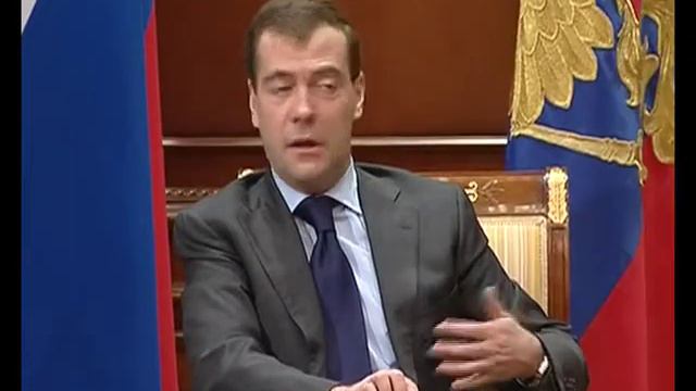 Д.Медведев.Эффективность проведения ЕГЭ.21.12.09.Part 2 смотреть онлайн