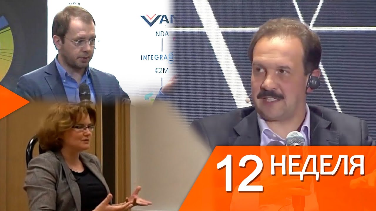 Успешные проектные команды
