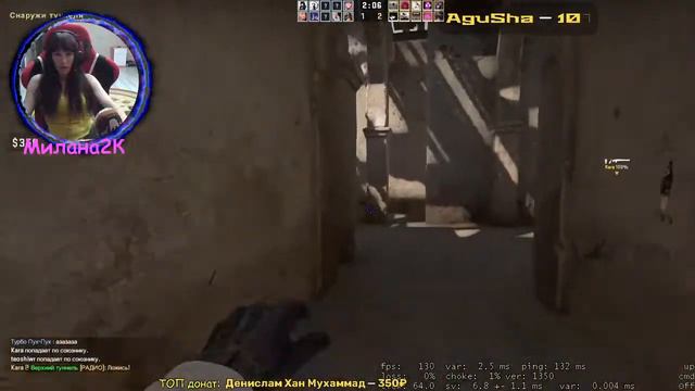 CSGO ММ стримлю стрим стримчанский стримчик )))