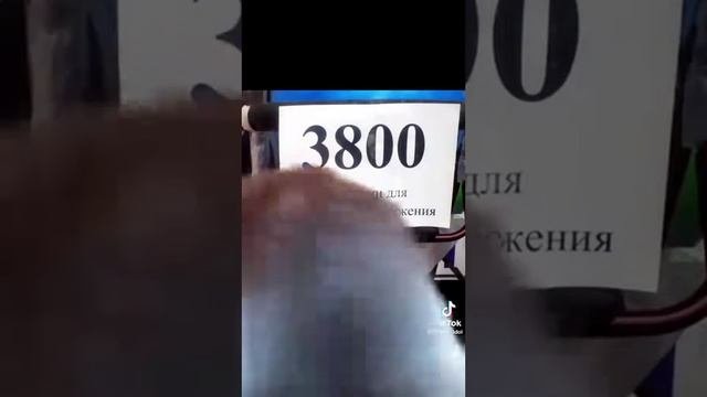 Папки с объявлениями часть 1