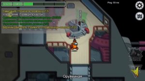 ОЧЕНЬ ЗЛЫЕ ПРЕДАТЕЛИ В AMONG US!МЕДАЛИСТ И КВАНТУМ ВСЕХ ОБМАНУЛИ!