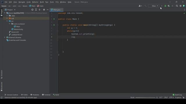 Java курс. Урок №8 Цикл while смотреть онлайн