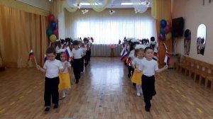 Танец "Вперед Россия"