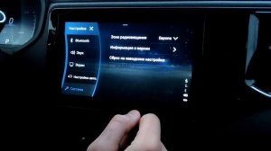 Обзор на Chery Tiggo 4 2019 года за 1.2?