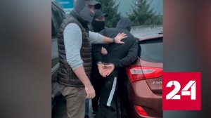 В Воронеже предотвращен теракт - Россия 24