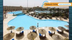 TITANIC AQUA PARK RESORT 4* Хургада обзор – отель ТИТАНИК АКВО ПАРК РЕЗОРТ 4* Хургада видео обзор