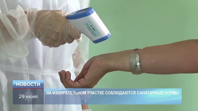 УИК в Высоковске принял половину приписного состава смотреть онлайн