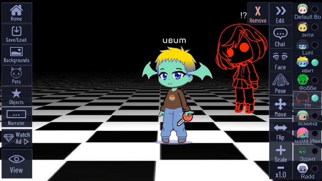 Лава близко Часть 2 смотреть онлайн