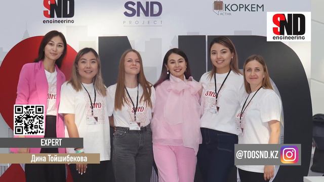 Архитектурно-проектная компания №1 в Казахстане смотреть онлайн