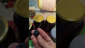 Варенье из тёрна и яблок