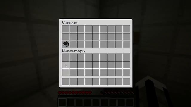 Minecraft - Побег в Неизвестность #2 - BenderChat и FunnyOldFox смотреть онлайн