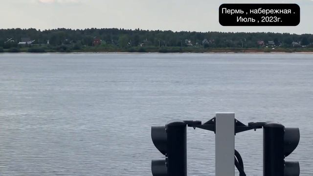 Пермь || #СЧАСТЬЕ НЕ ЗА ГОРАМИ || Набережная ||