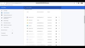 Как узнать Пароль от Электронной Почты Бесплатно