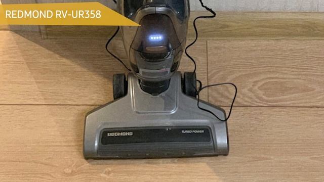 Пылесос REDMOND RV-UR358 смотреть онлайн