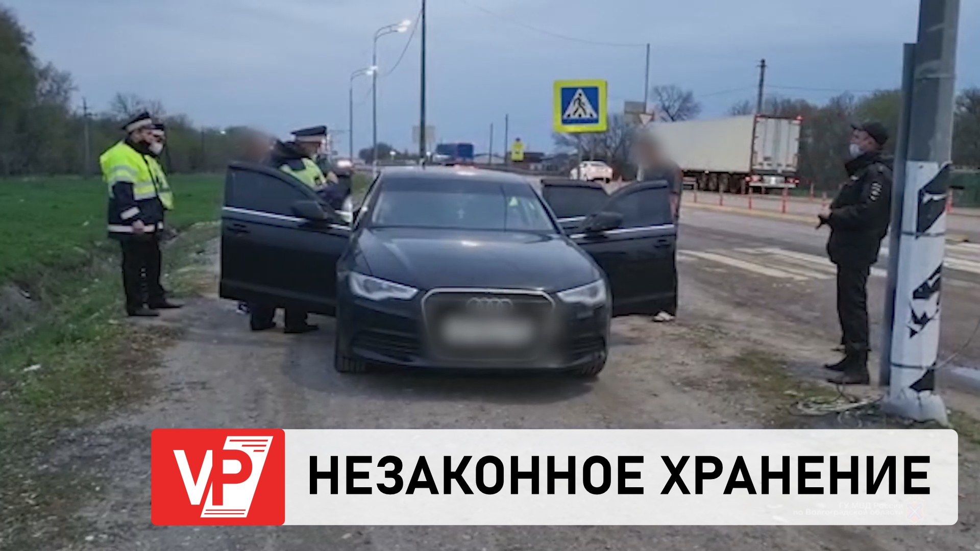 В НОВОНИКОЛАЕВСКОМ РАЙОНЕ ПОЛИЦЕЙСКИЕ ЗАДЕРЖАЛИ ПОДОЗРЕВАЕМОГО В НЕЗАКОННОМ ХРАНЕНИИ НАРКОТИКОВ