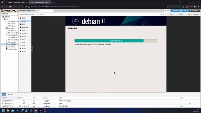 砖+技术 | 安装最新版Debian系统 | 在联想m910s服务器PVE虚拟机安装Debian详细安装过程 смотреть онлайн