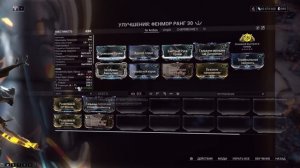 Warframe | Охота на Архонта ?| Как убить Ниру ? | Легко и просто ✅ | Два метода ?