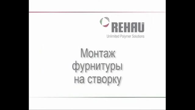 Пластиковые окна в Пскове смотреть онлайн