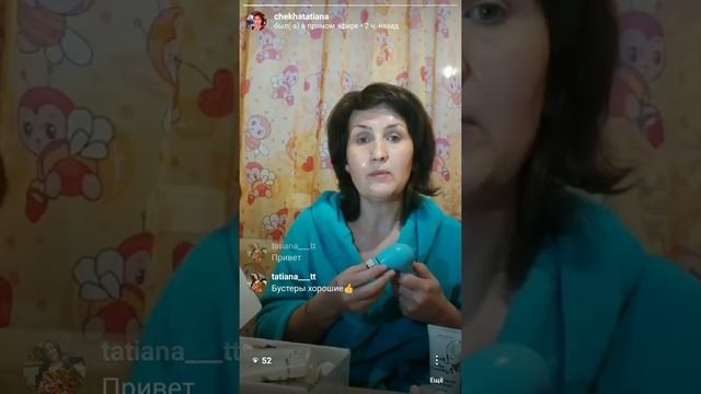 Мой уход за лицом,часть 1 смотреть онлайн