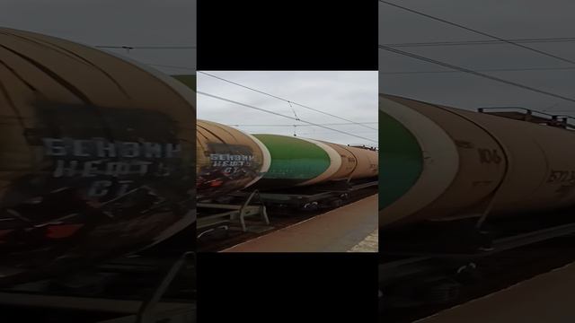 грузовой 2