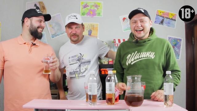 ДЕШЕВЫЕ ПРОДУКТЫ КАЖДЫЙ ДЕНЬ  МИКС ИЗ ГАЗИРОВАННОЙ ВОДЫ из Ашана "Каждый день"
