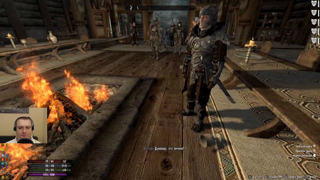 Проходження Skyrim Reflyem #50  |  Проходження Українською Мовою