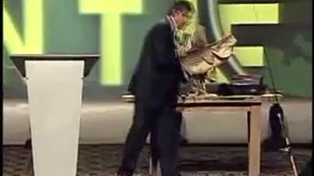 Охотник за трофеями