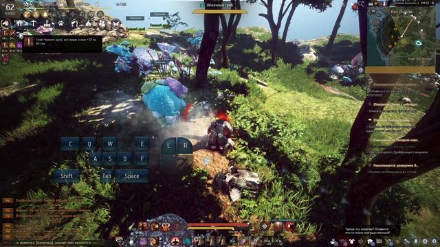 бдо гайд варвар наследие смотреть онлайн