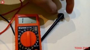 Шунгит.Как и чем проверить на подлинность,что перед Вами не подделка