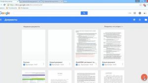 Программа для писателей "Свежий взгляд". Проект "Курсы писательского мастерства"